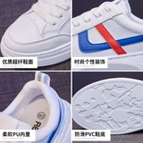 公猴 Белая обувь, туфли, универсальные спортивные кроссовки, коллекция 2022, осенняя, популярно в интернете