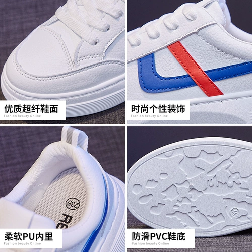 公猴 Белая обувь, туфли, универсальные спортивные кроссовки, коллекция 2022, осенняя, популярно в интернете