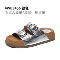 4WB3456 Серебро (поверхностный слой Синтетическая кожа/нижний слой слой скотоводя кожа)