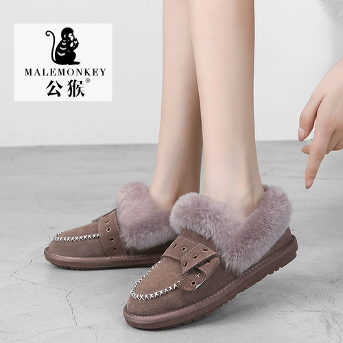 公猴 Сапоги, флисовые удерживающие тепло универсальные зимние туфли, коллекция 2022