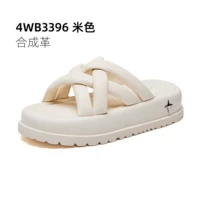 Бежевый, синтезированный, 3396м