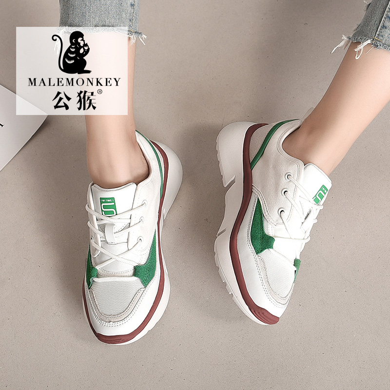 Chaussures de tennis femme - Ref 3257220 Image 3