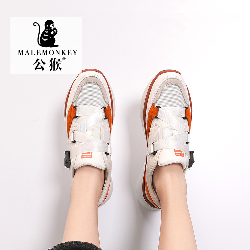 Chaussures de tennis femme - Ref 3257220 Image 4