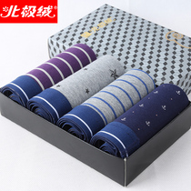 Arctic velvet mens underwear mens boxer shorts pure cotton personality youth boxer shorts boys trend breathable thin summer