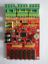 二次开发PLC modbus协议 PLC 组态王LED控制卡|组态LED控制卡