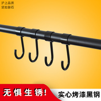 Hujian rack Rod Hook storage rack storage adhesive hook round tube clothing Rod Hook single kitchen and bathroom products positioning hook