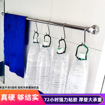 Hujian unscented viscose towel bar washing toilet towel hanging single pole non-perforated bath towel rack bathroom storage Rod