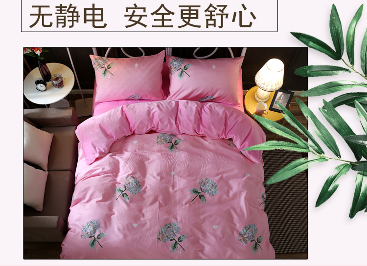 Cotton cộng với chăn bông đơn mảnh 200x230 đôi mùa thu và mùa đông dày san hô lông cừu ấm pha lê chăn mỏng