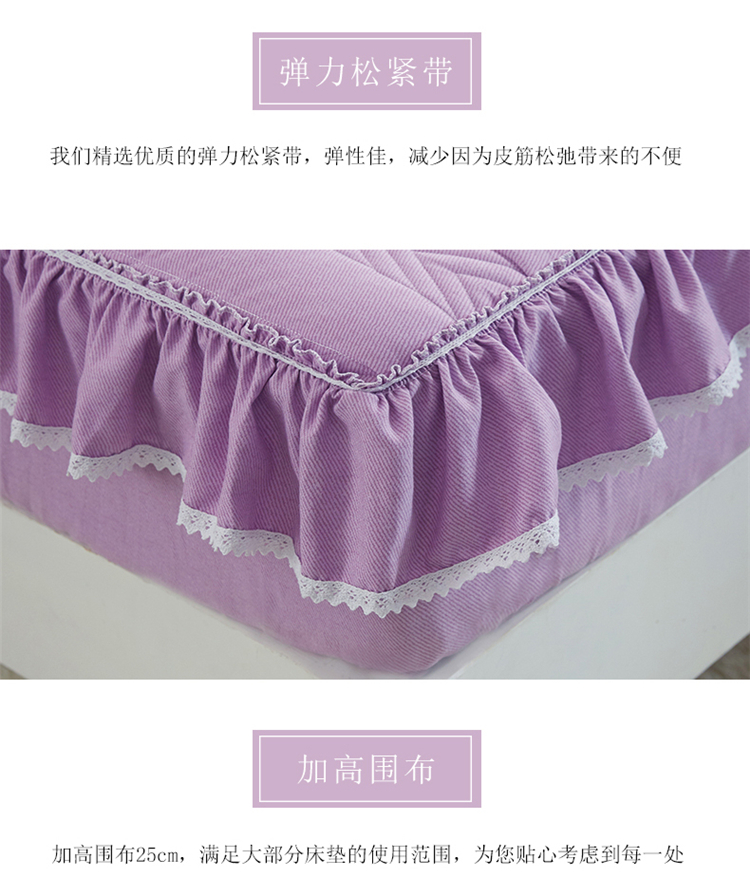 Phiên bản tiếng Hàn của chiếc giường bông mảnh đơn chống trượt dày Simmons bảo vệ mùa đông lông cừu san hô tấm 1,8m - Trang bị Covers Ga chun Everon