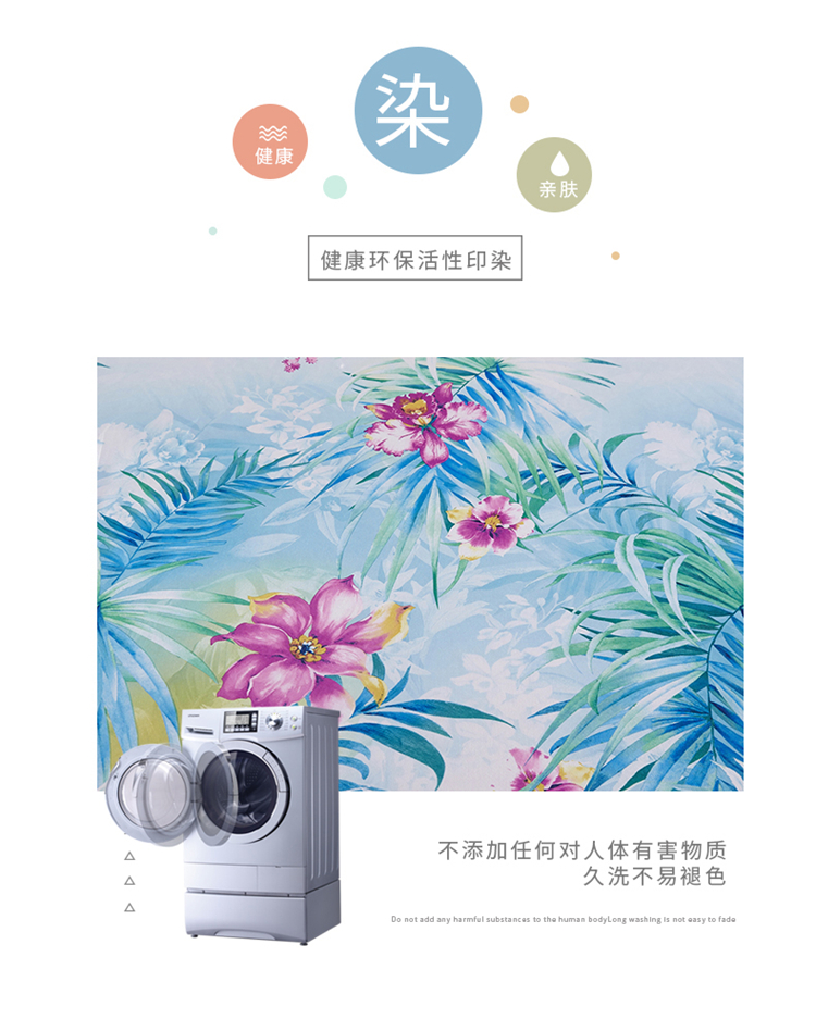 Được trang bị ba mảnh giường lụa băng mô hình mùa hè mat mat 1.8m máy giặt rửa thảm không trơn trượt bao gồm tất cả mat 2m - Thảm mùa hè chiếu trúc cao sơn