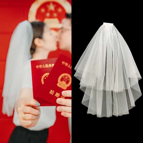 White veil female headdress Internet celebrity photo props bride main wedding dress jewelry marriage proposal certificate registration small props light