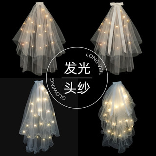 Primary color tribal luminous veil birthday concert