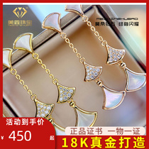 American Imported Mossan Diamonds 18K Rose Gold AU750 Gold Shells Skirt Ear Spikes Earrings Earrings Earrings