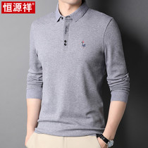 Hengyuanxiang mens long sleeve T-shirt casual thin lapel polo shirt new spring and autumn young mens shirt