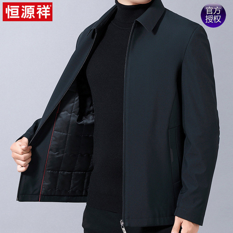 Hengyuan Xiangqiu winter plus cotton jacket men's warm light and thin cotton clothes large size code men's clothes over midlife daddy clothes jacket