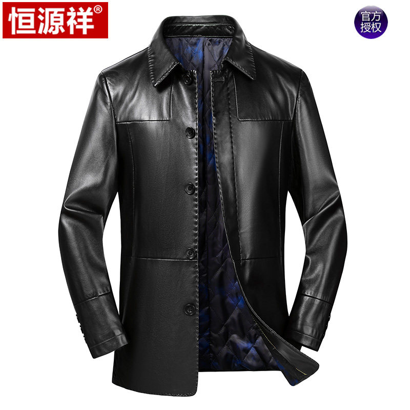 Hengyuan Xiang Middle Aged Men's Leather Clothes Spring Autumn Thin section Neckline Leather Jacket Casual Loose Leather External Sets Tide Dad Clothes
