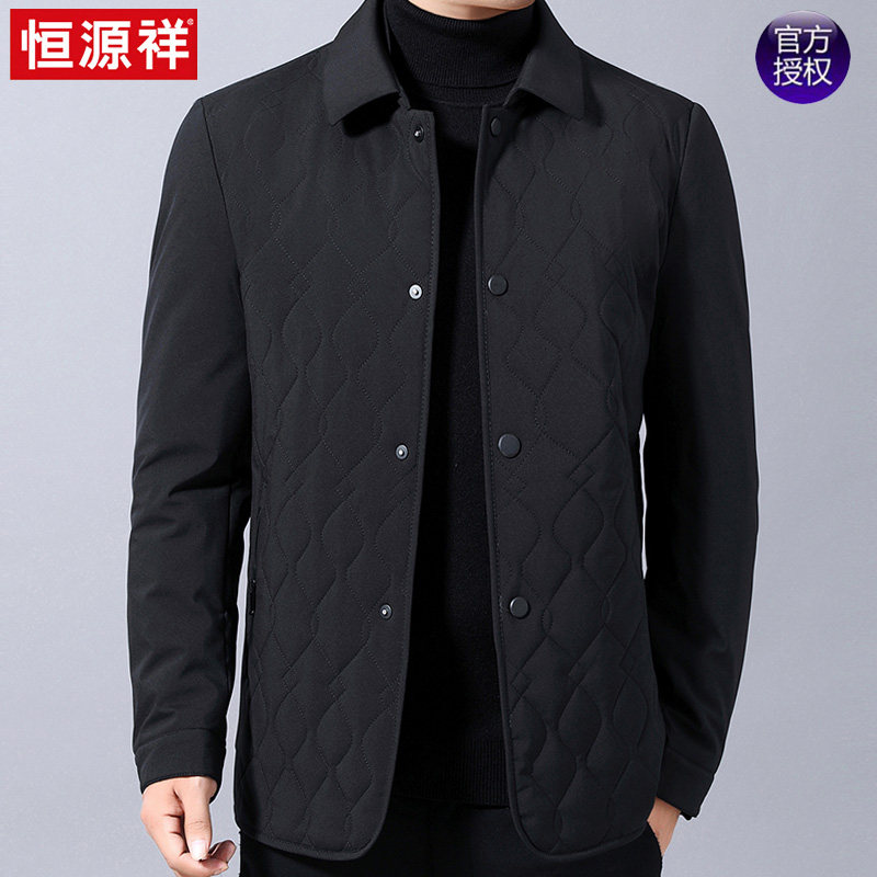 Hengyuan Xiang Xiang 2021 Autumn Winter New Middle Aged Cotton Clot Collar Casual Men's Jacket Warm Cotton Padded Jacket Dpa Clothing