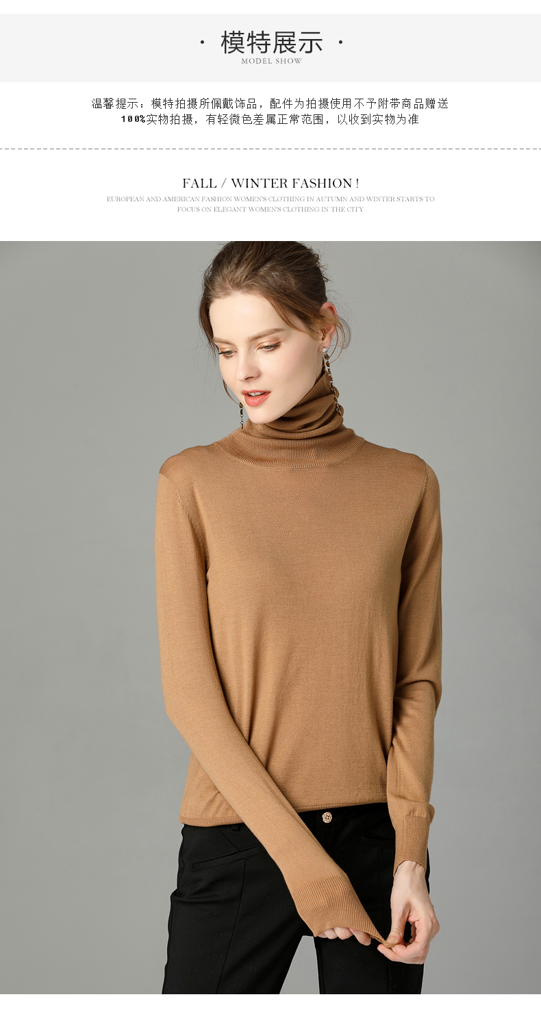 Cardigan BUTRY en Laine - Ref 3231273 Image 17