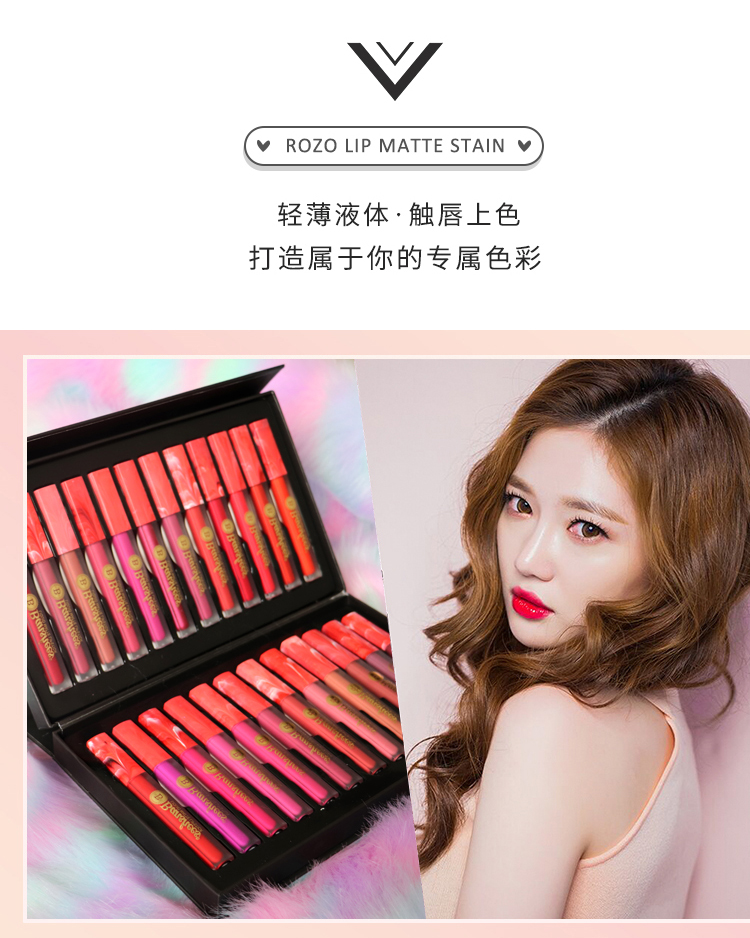Han Xiwei nhung mờ mờ môi son bóng giữ ẩm cho son bóng son bóng nhuộm môi lỏng không dễ phai màu son môi nữ sinh viên. - Son bóng / Liquid Rouge 	son bóng 3ce	