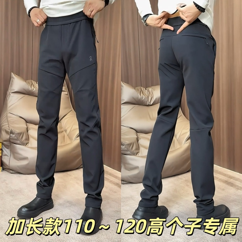 Autumn Men's Extended Outdoor Softshell Pants for Tall Individuals, Extra Long, Not Oversized, Elastic Waist 7818