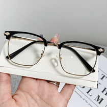2023 New Personalized Business Eyebrow Square Metal Myopia Glasses Frame Literary Male Internet Celebrity Flat Mirror 2173