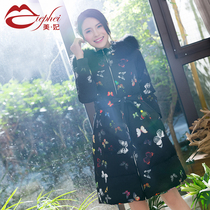 Down jacket women long 2021 Winter new floral thickened warm thin down hooded jacket women 7725