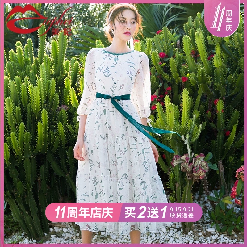 Meifei Xuân / Hè 2021 mới dành cho nữ váy dài vừa vặn ôm sát cơ thể và váy hoa lớn LQ7108-1 - váy đầm