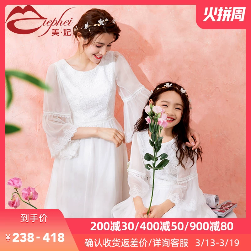 Đầm ren 2020 xuân hè mới mẹ và con gái Trang phục cha mẹ-con lưới sợi siêu tiên voan bãi biển 798001 - Trang phục dành cho cha mẹ và con