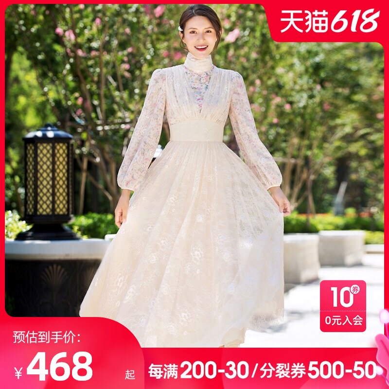 Meifei spring and autumn clothing 2021 new women's dress skirt medium-length floral lace French fairy forest