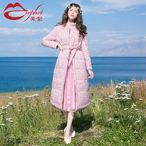Mei Fei 2021 autumn and winter New coat stand collar long sleeve thick straight down jacket female 6838