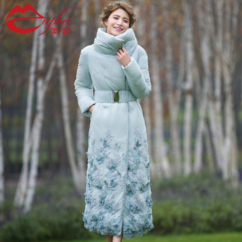 Princess 2021 new winter Han Version Down thickened with a long blue pie down suit