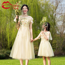 Dress 2021 summer new girl dress Beach mesh embroidery big pendulum a letter female parent-child dress dress 7181