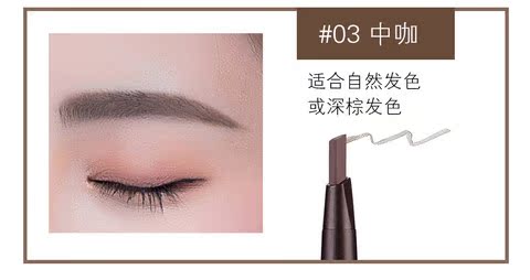 Hàn Quốc nhập khẩu bóp refill năm màu đôi headband chải tự động xoay lông mày bút chì maxdona tam giác - Bút chì lông mày / Bột / Stick innisfree kẻ mày