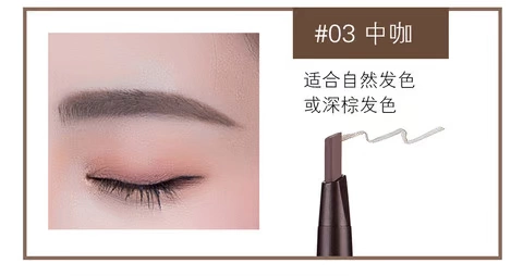 Hàn Quốc nhập khẩu bóp refill năm màu đôi headband chải tự động xoay lông mày bút chì maxdona tam giác - Bút chì lông mày / Bột / Stick