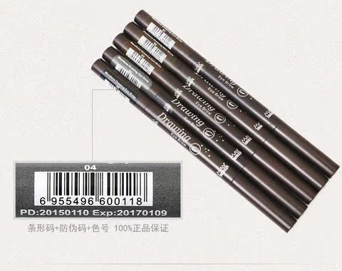 Hàn Quốc nhập khẩu bóp refill năm màu đôi headband chải tự động xoay lông mày bút chì maxdona tam giác - Bút chì lông mày / Bột / Stick innisfree kẻ mày