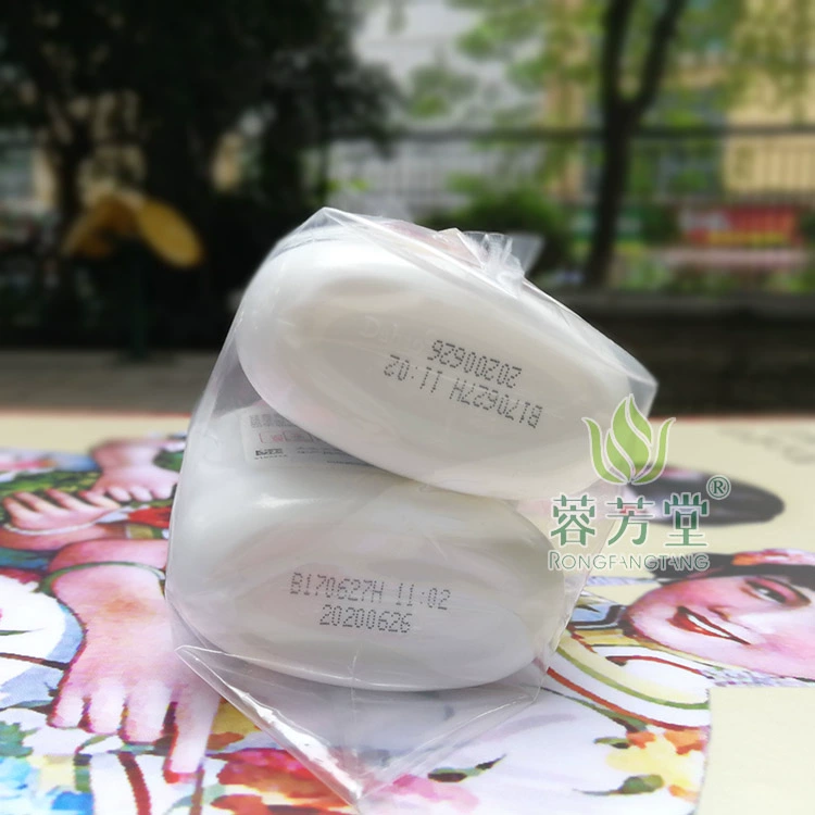 2 chai mật ong Dabao SOD 200ml * 2 dưỡng ẩm dưỡng ẩm cho nam và nữ tổng hợp kem nhũ tương chăm sóc da đích thực - Kem dưỡng da kem dưỡng ẩm clinique