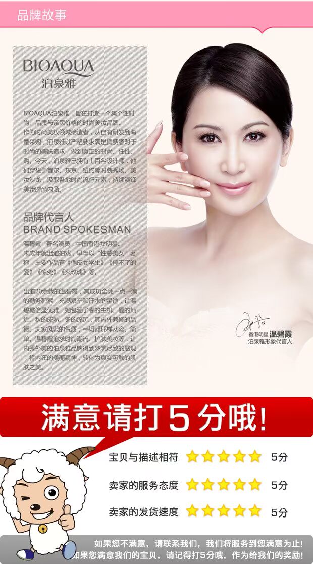 泉 雅 气垫 膏 Sự bền bỉ Tự nhiên ánh sáng cao khả năng sửa chữa phấn trang điểm nude tập trang điểm làm sáng tông màu da phấn má hồng sivanna colors