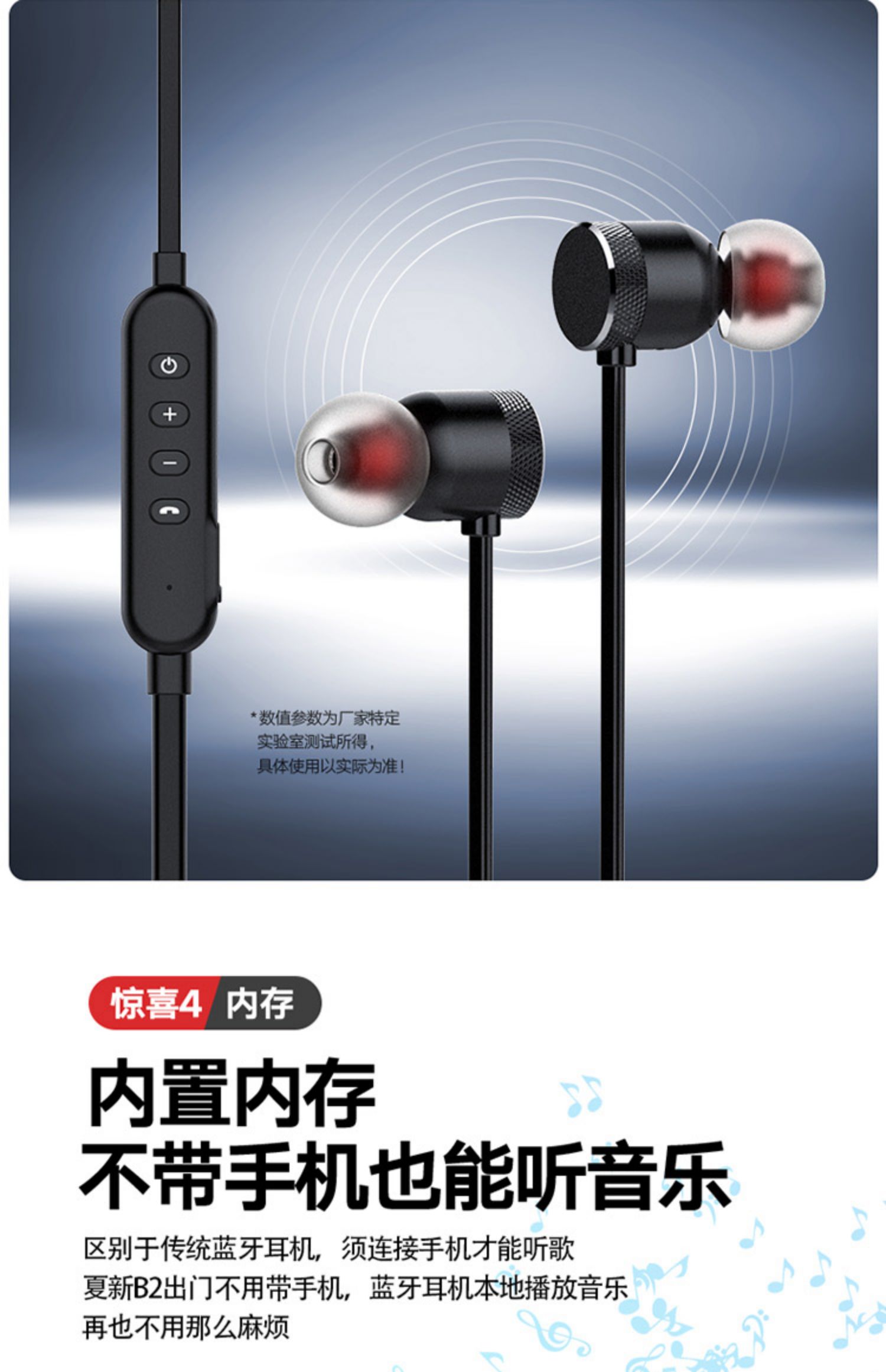 máy nghe nhạc gắn thẻ nhớ	 HD giảm tiếng ồn chuyên nghiệp Tai nghe Bluetooth Lớp ghi âm đĩa U với học sinh phiên bản mini ghi nhỏ dung lượng lớn Walkman Amoi mp3 máy nghe nhạc điều khiển giọng nói từ xa ở chế độ chờ - Máy nghe nhạc mp3 	máy nghe nhạc bluetooth sony