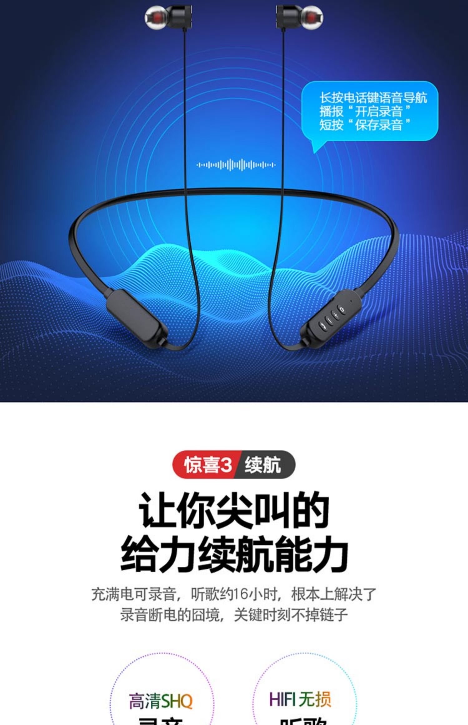 máy nghe nhạc gắn thẻ nhớ	 HD giảm tiếng ồn chuyên nghiệp Tai nghe Bluetooth Lớp ghi âm đĩa U với học sinh phiên bản mini ghi nhỏ dung lượng lớn Walkman Amoi mp3 máy nghe nhạc điều khiển giọng nói từ xa ở chế độ chờ - Máy nghe nhạc mp3 	máy nghe nhạc bluetooth sony