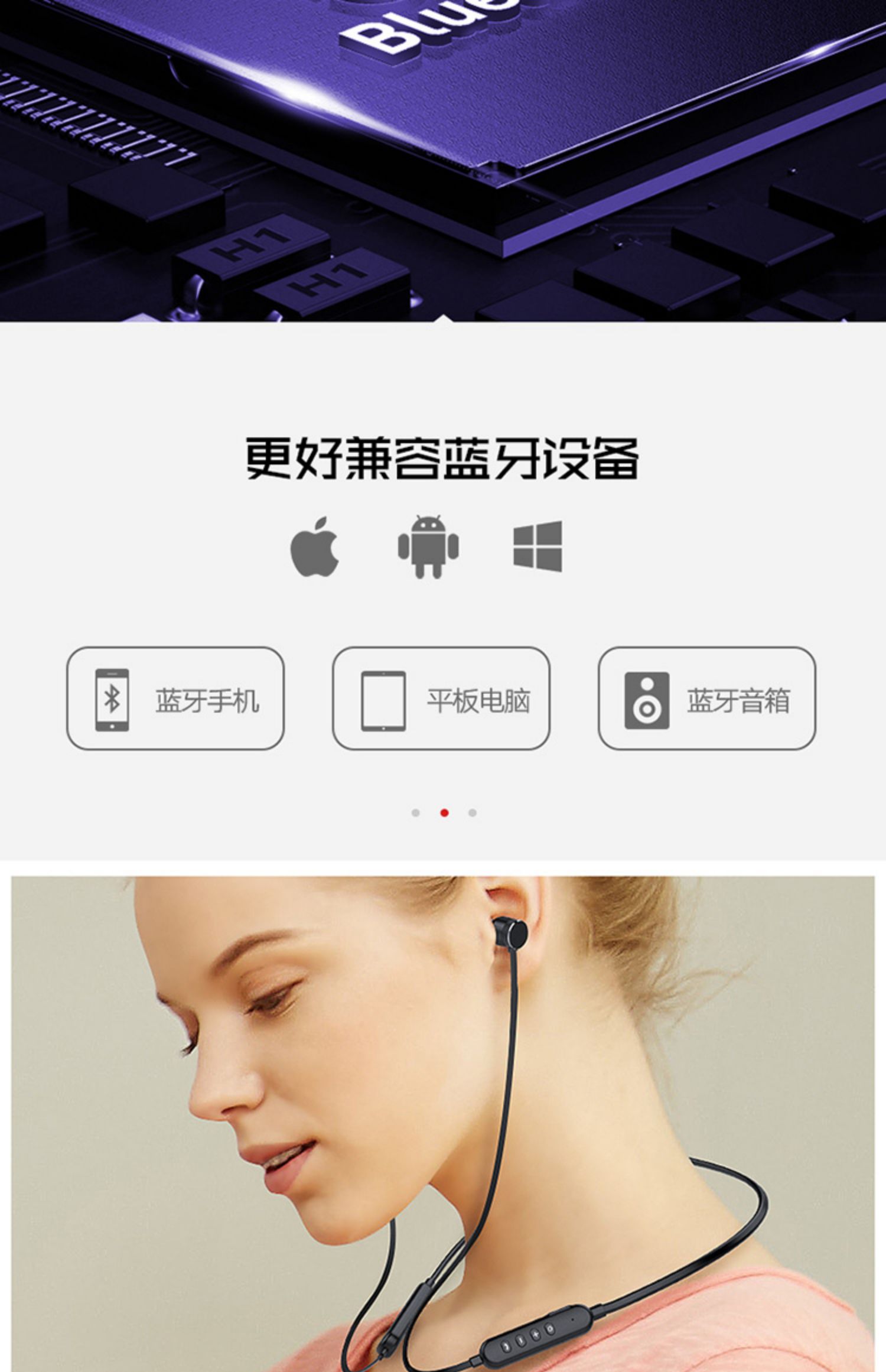 máy nghe nhạc gắn thẻ nhớ	 HD giảm tiếng ồn chuyên nghiệp Tai nghe Bluetooth Lớp ghi âm đĩa U với học sinh phiên bản mini ghi nhỏ dung lượng lớn Walkman Amoi mp3 máy nghe nhạc điều khiển giọng nói từ xa ở chế độ chờ - Máy nghe nhạc mp3 	máy nghe nhạc bluetooth sony