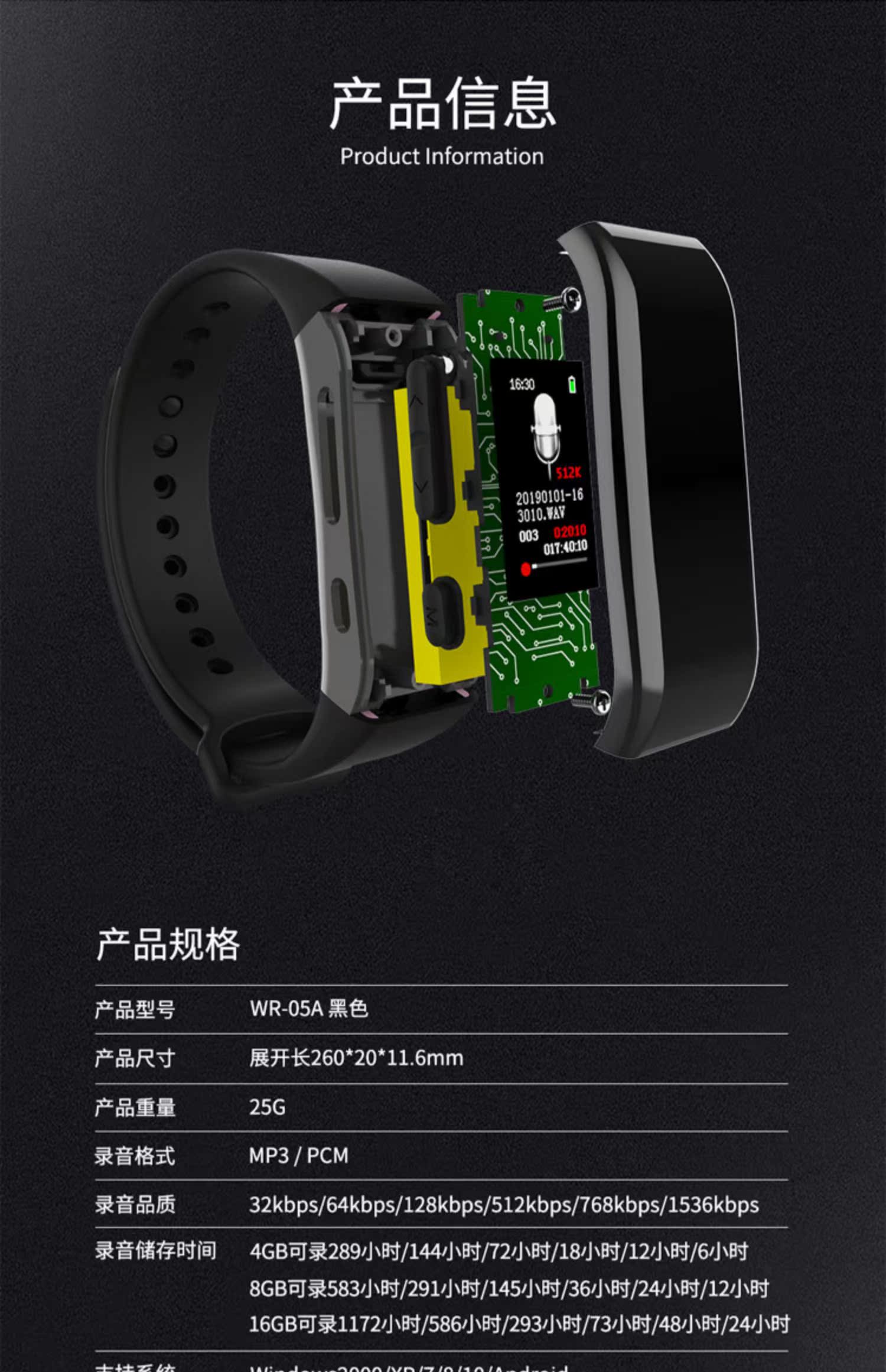 máy phát wifi Huntsett mp3 Phiên bản sinh viên Walkman màn hình màu Phiên bản Bluetooth máy nghe nhạc vòng đeo tay ghi âm chuyên nghiệp Bút giảm tiếng ồn HD với máy thu nhỏ dung lượng lớn nhỏ chạy mp3 - Trình phát TV thông minh bộ phát wifi huawei e5573