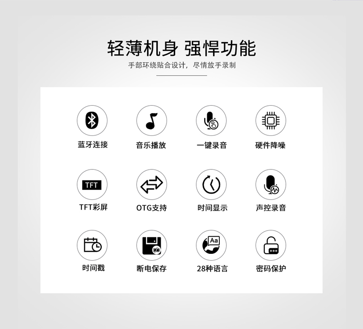 Huntsett mp3 Phiên bản sinh viên Walkman màn hình màu Phiên bản Bluetooth máy nghe nhạc vòng đeo tay ghi âm chuyên nghiệp Bút giảm tiếng ồn HD với máy thu nhỏ dung lượng lớn nhỏ chạy mp3 - Trình phát TV thông minh thiết bị thu sóng wifi rồi phát lại