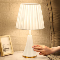 Bedroom table lamp Nordic light luxury simple modern high-end Typhoon bedside table lamp touch-sensitive bedside lamp dimmable