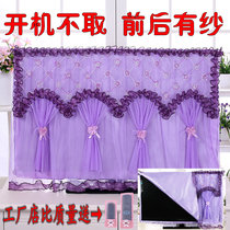 TV Hood 55 inch dust cover is turned on without taking TV cover 65 inch 48 inch 50 inch LCD TV set