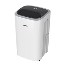  EKS dehumidifier household bedroom moisture absorption mute bedroom moisture removal special moisture absorption dehumidifier 0218