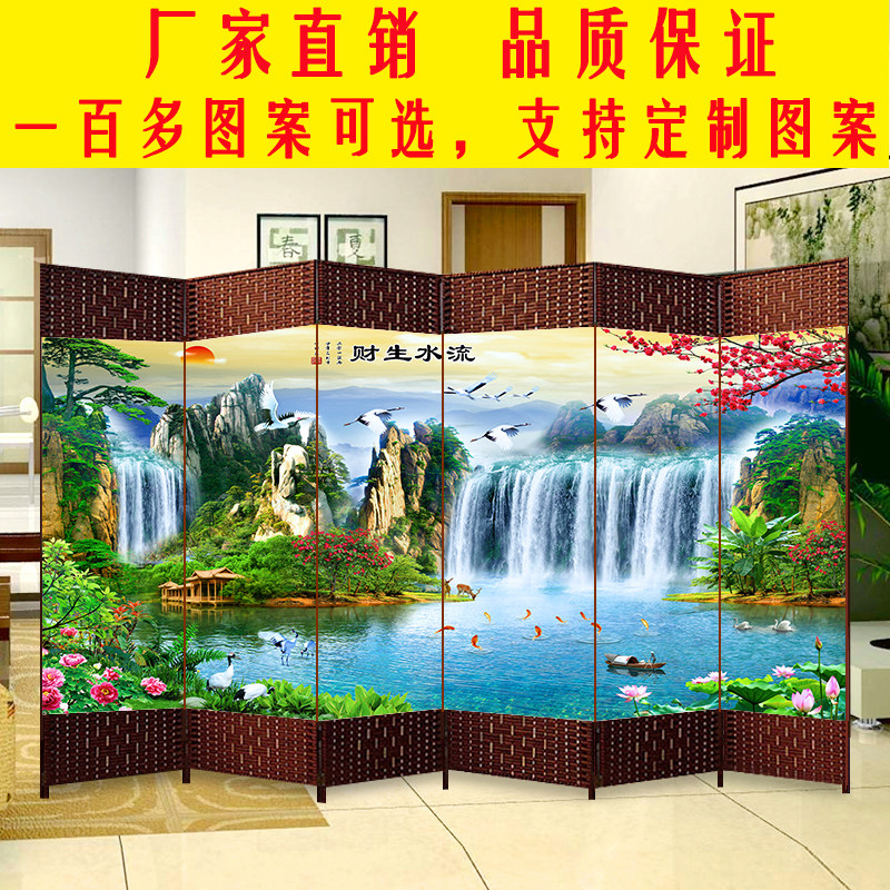 Screen partition living room folded moving bedroom to cover home simple modern wall office easy folding curtain