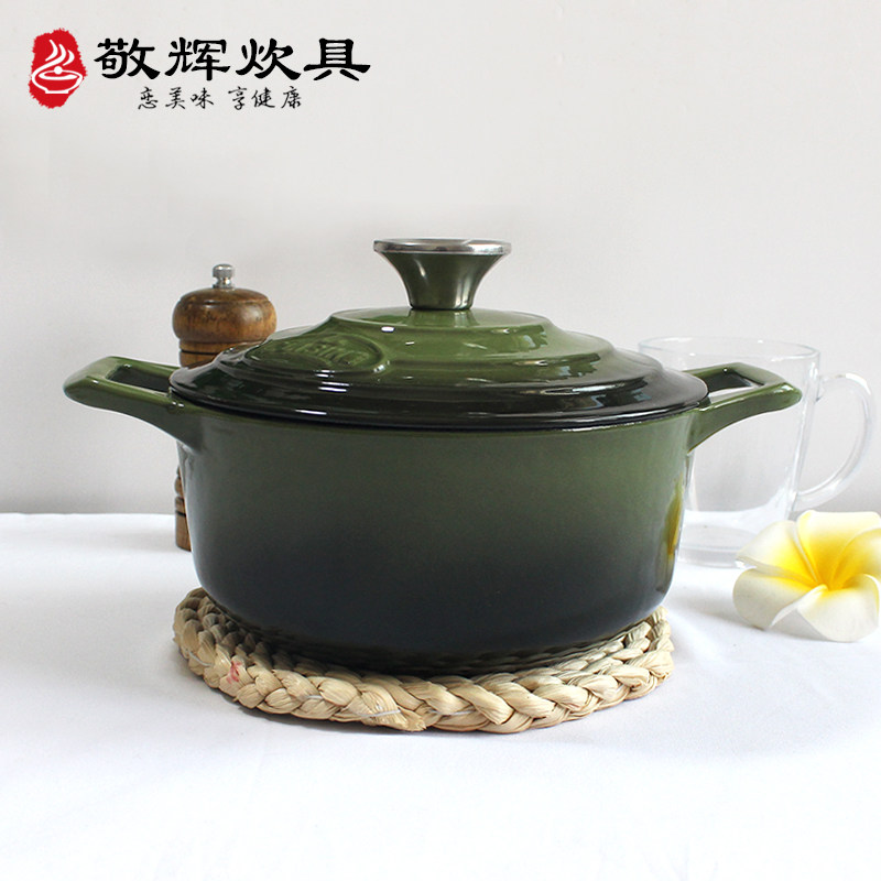 Cast iron enamel stew pot Soup induction cooker Gas Gas universal stew frying fried export original single enamel pot