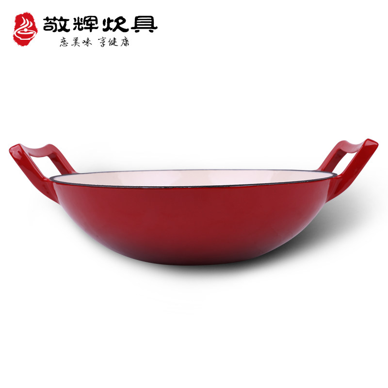 Jinghui enamel cast iron wok red inner white enamel pot plate plate container dish buffet dining room hotel customization