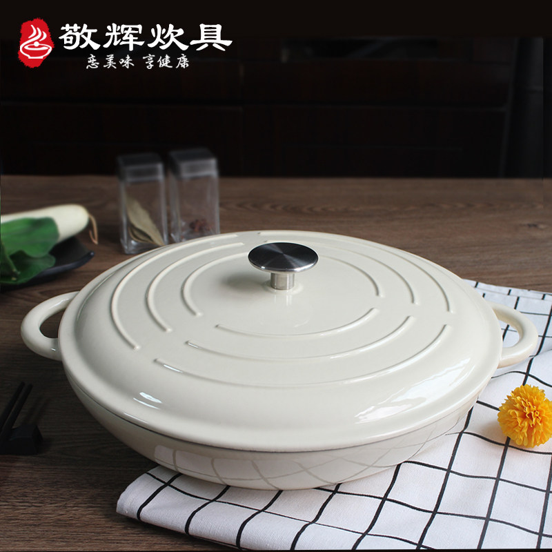 Toast Cast Iron Enamel Seafood Pan Enamel Pan Spain Seafood Meal Outlet Soup Pot Commercial Hotel West Meal Swing Tray