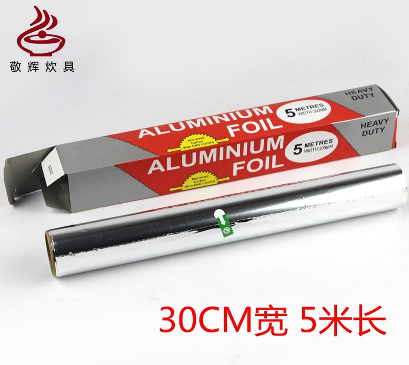 Baked sweet potato baked tin paper aluminum foil thickness materials promotional special 30cm wide 5 m long